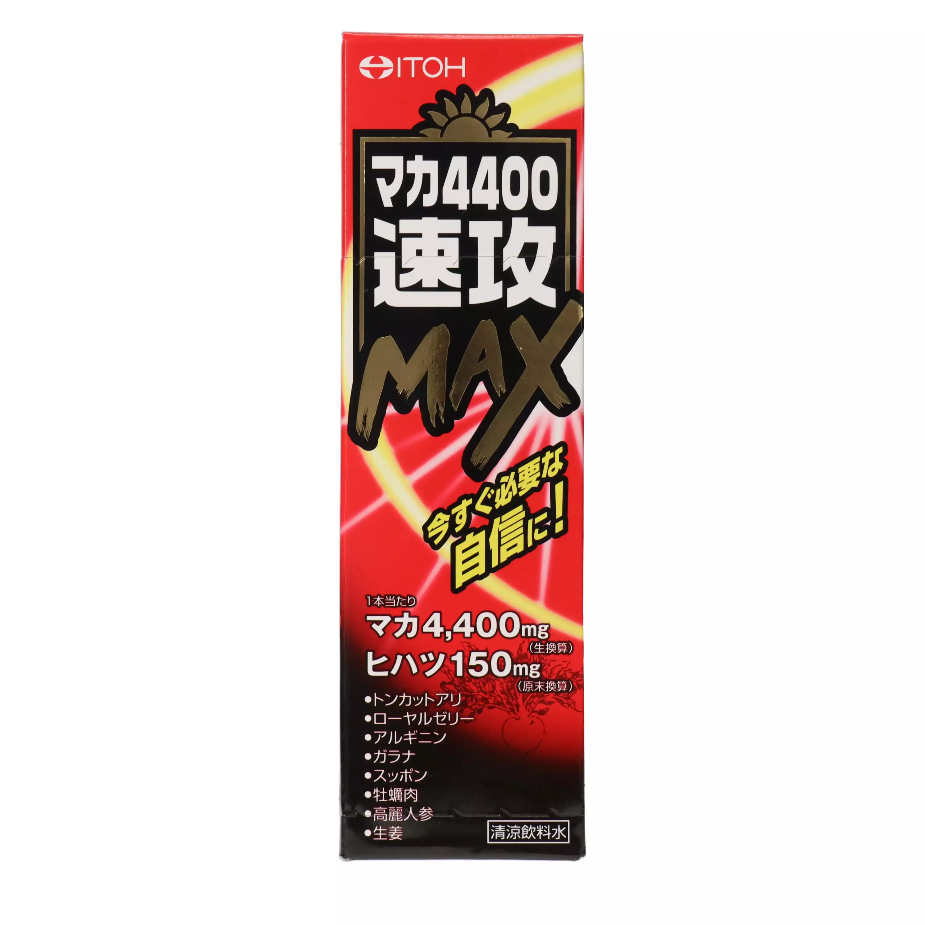 【井藤漢方製薬】瑪卡 4400 速攻 MAX 50ml