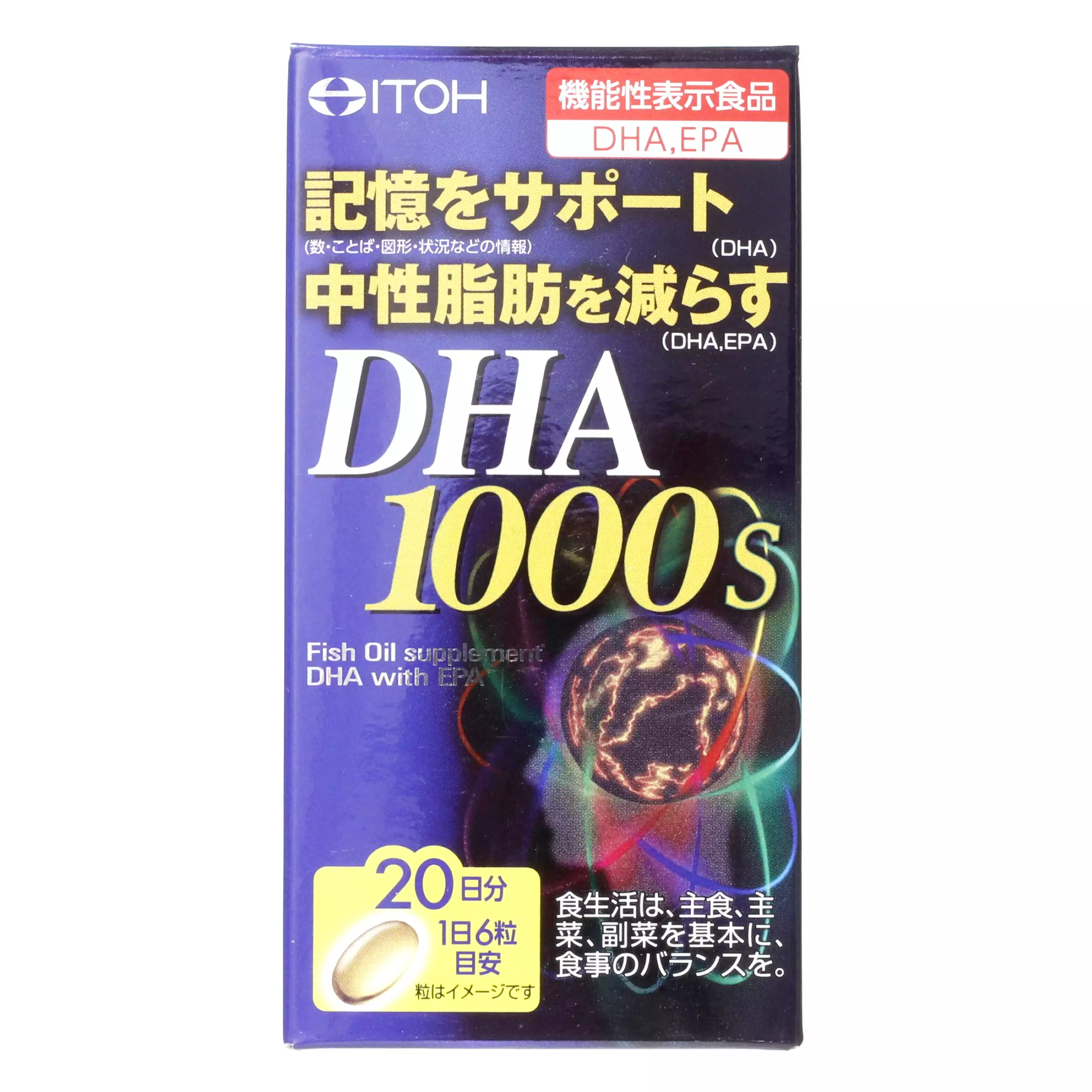 井藤漢方 DHA&EPA 1000  膠囊120粒