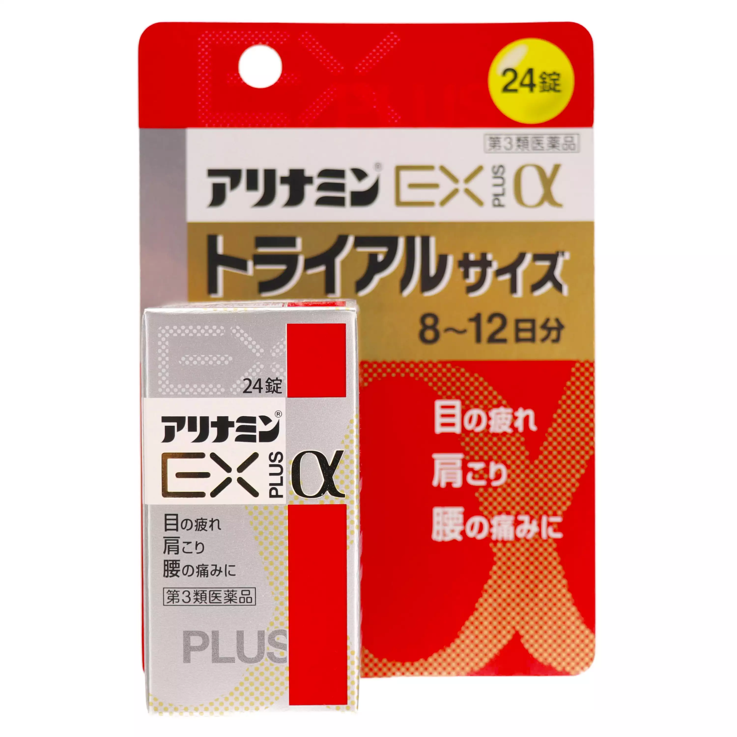 ARINAMIN製藥 武田 合利他命 EX Plus Alpha α 24錠【第3類醫藥品】