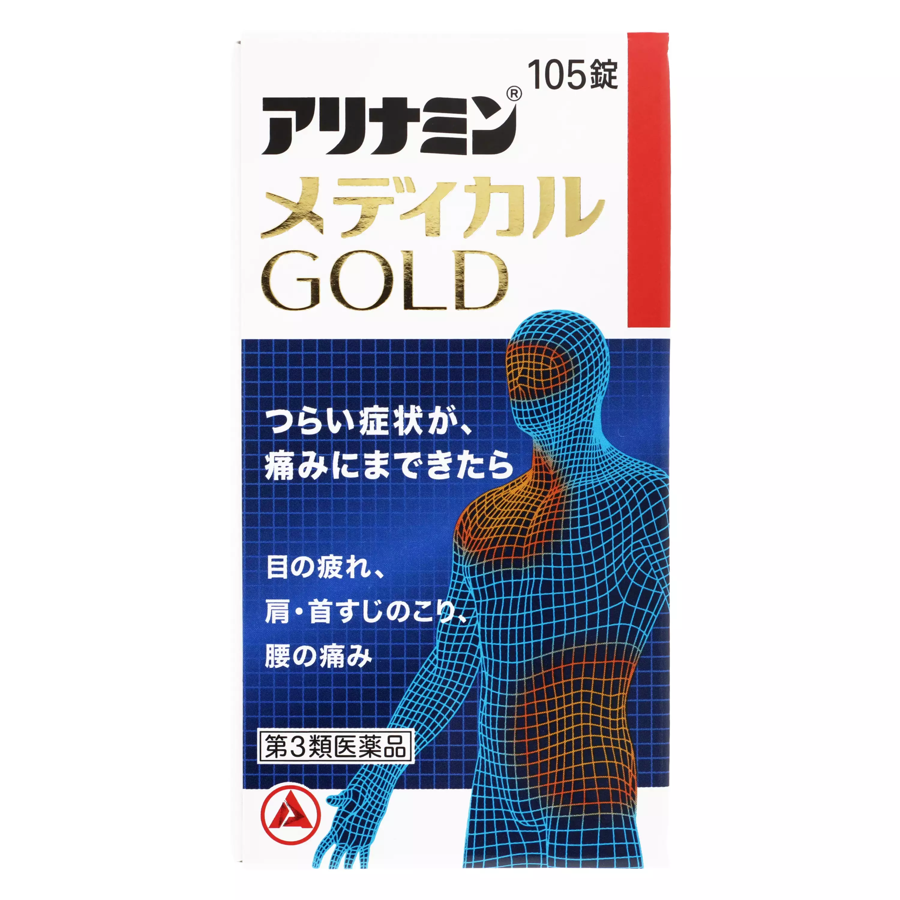 武田製藥 合利他命  Medical Gold金強效錠 105片【第3類醫藥品】